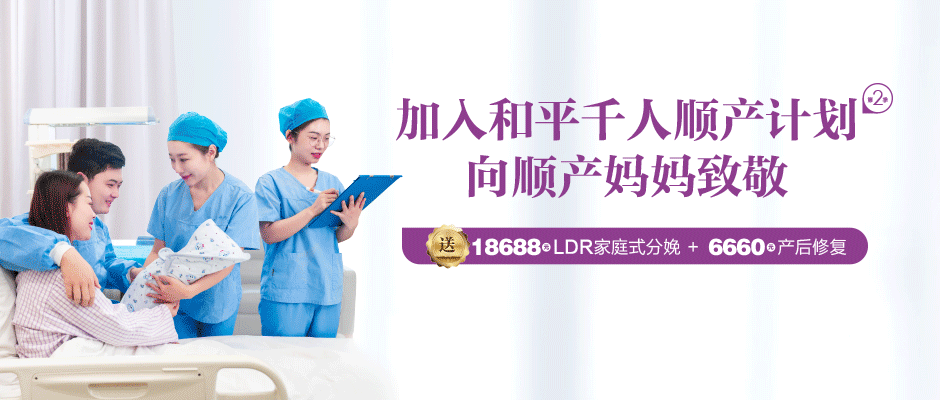 肚皮脂肪太厚“看不清”宝宝?别急,有招~(图1) 肚皮脂肪太厚“看不清”宝宝?别急,有招~(图1)
