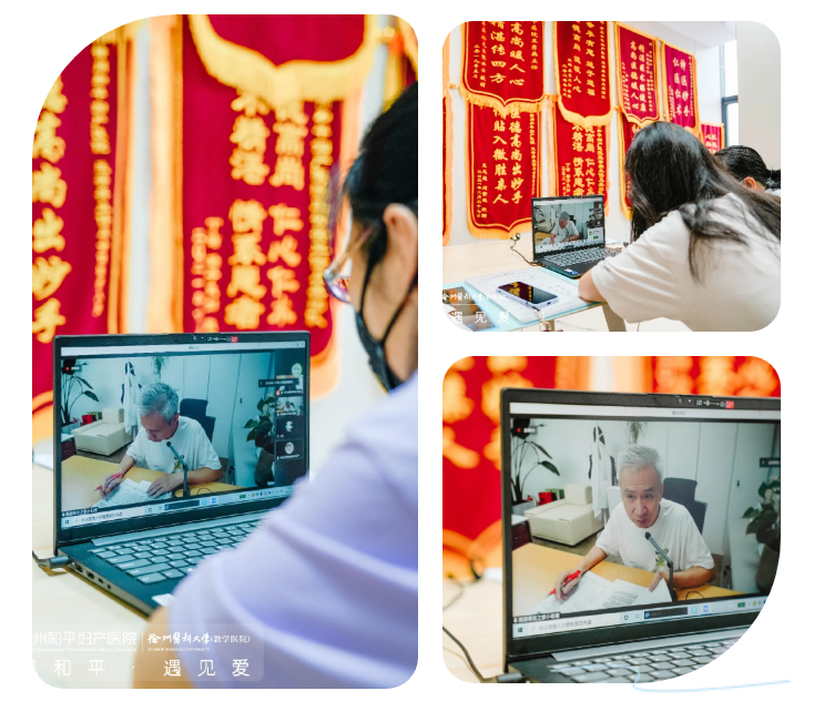 终于等到你！本周五，“保胎战狼”刘湘源教授会诊和平！(图2)