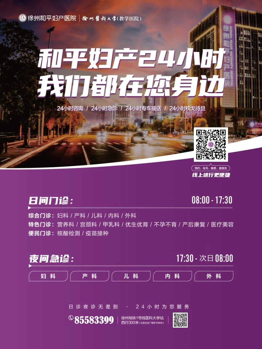 1-21120615363RM.jpg