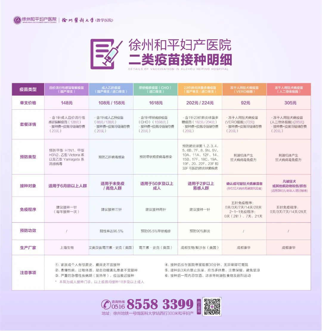 微信图片_20220310084306.jpg