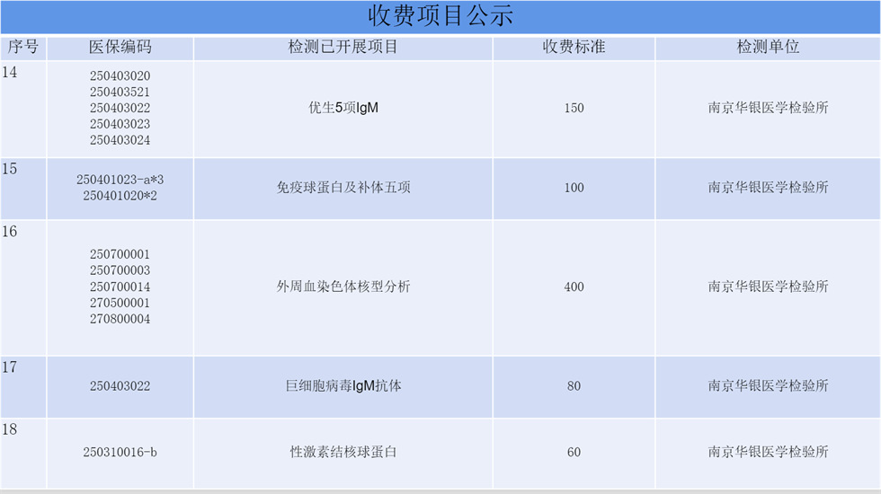 page-2.jpg