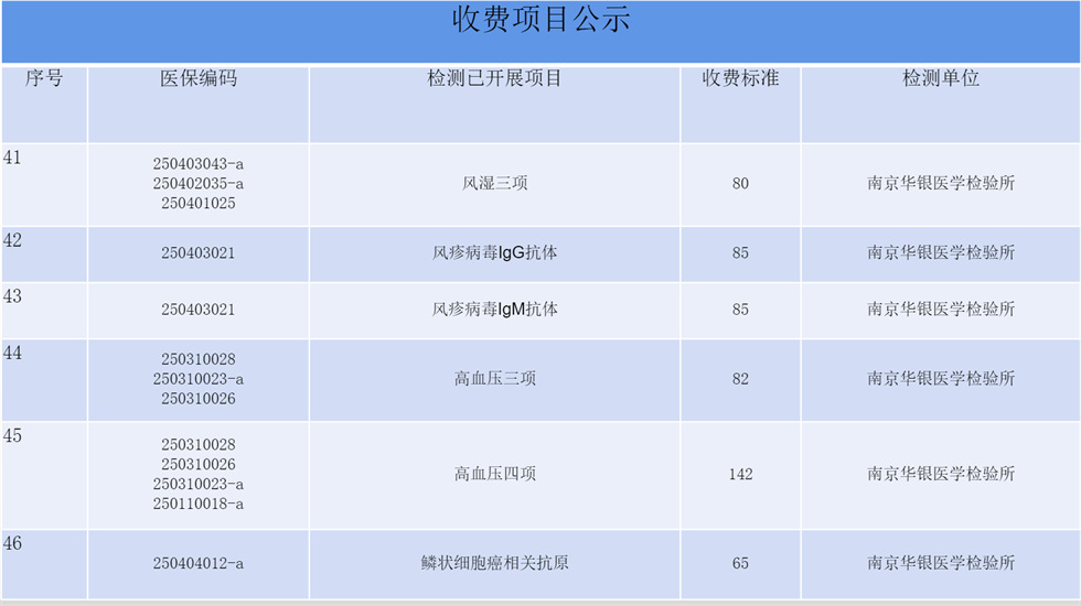 page-5.jpg