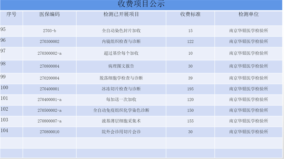 page-10.jpg