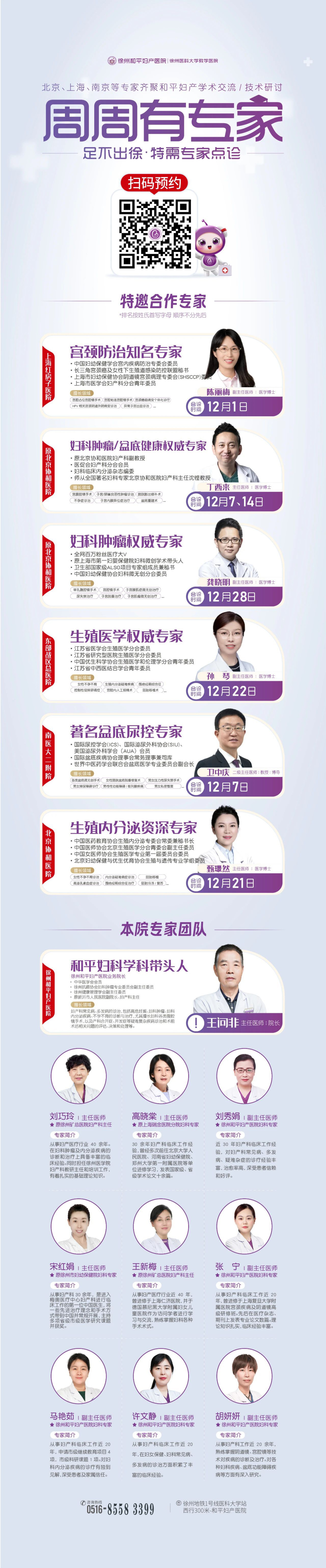 01 拷贝.jpg