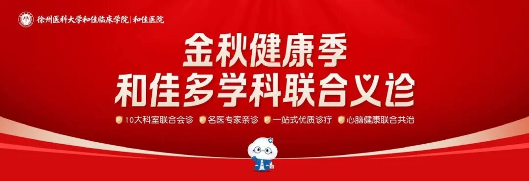 微信图片_2025-10-29_155758_776.jpg 微信图片_2025-10-29_155758_776.jpg