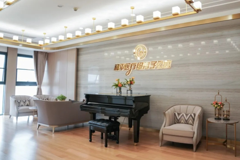 QQ20251102-091733.jpg QQ20251102-091733.jpg