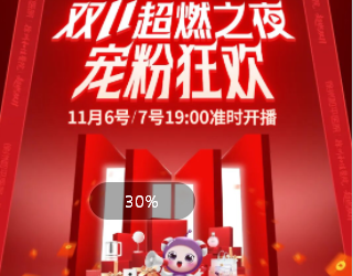 QQ20251105-090802.jpg QQ20251105-090802.jpg