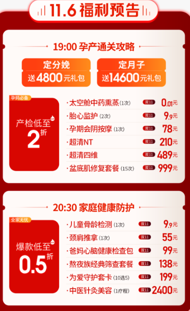 QQ20251105-085214.jpg QQ20251105-085214.jpg