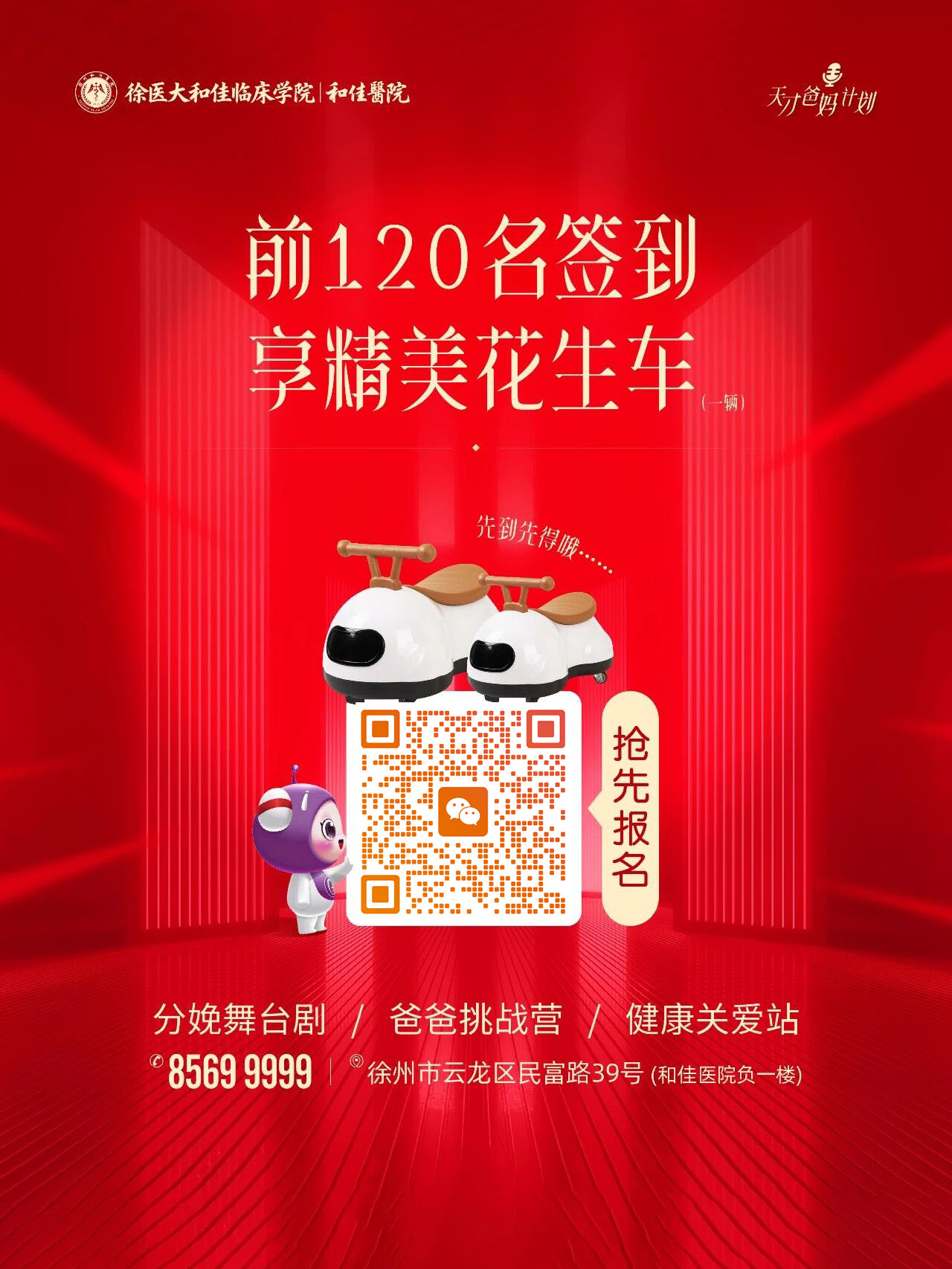 0 (3) 拷贝.jpg 0 (3) 拷贝.jpg