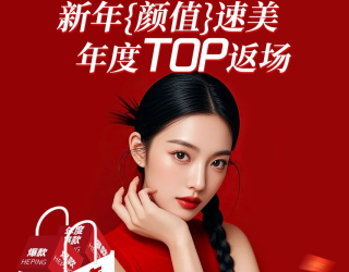QQ20251228-103617.jpg QQ20251228-103617.jpg