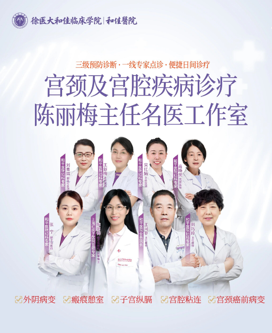 QQ20260227-135030.jpg