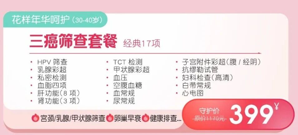 微信图片_2026-03-04_093903_278.jpg