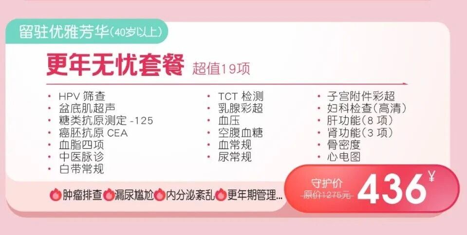 微信图片_2026-03-04_093910_686.jpg