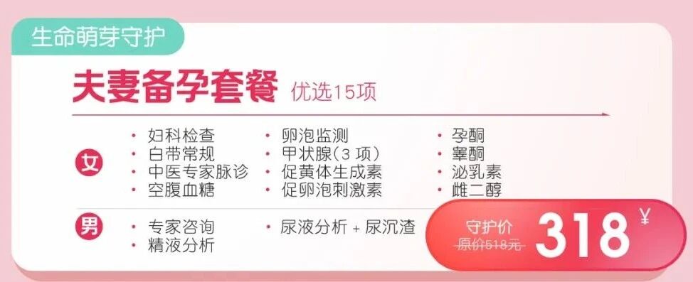 微信图片_2026-03-04_093924_473.jpg