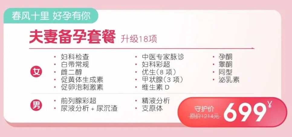 微信图片_2026-03-04_093930_831.jpg
