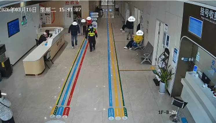 QQ20260313-084206.jpg