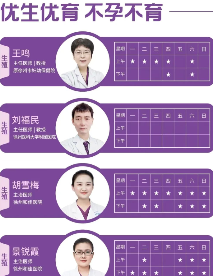 加速女性衰老的行为,都和这个器官有关 加速女性衰老的行为,都和这个器官有关