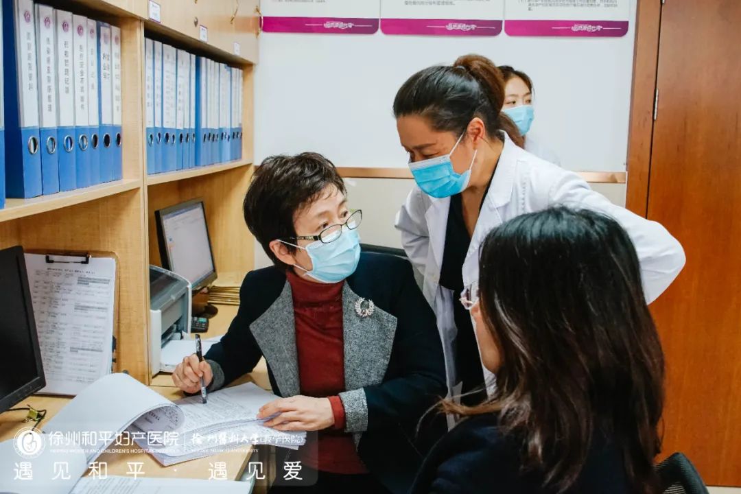 动态 | 徐州和平妇产医院迎接爱婴医院复审检查(图4)