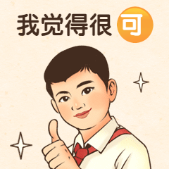 「千人顺产计划」第二季正式启动！快来领取你的顺产大礼包！(图15)